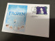 30-7-2023 (1 T 2) Australia - 2023 - Frozen - Stamp Issued 25-7-2023 - Covers & Documents
