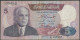 TUNISIA CENTRAL BANK 5 / DIX / TEN DINARS 1983 BANKNOTE Fine Grade - TUNIS - TUNISIE Billet - Tunisie