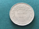 Münzen Münze Umlaufmünze Jordanien 100 Fils 1984 - Jordanie