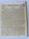 ALLGEMEINE ZEITUNG AUGSBURG GERMANY Year 1840. NEWSPAPER ( Numbers 122 - 182 ) - Andere & Zonder Classificatie