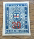 Bulgarien Porto 1895 A+B MH* - Portomarken