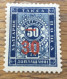 Bulgarien Porto 1895 A+B MH* - Segnatasse