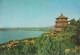 1972. CHINA. Fine Post Card (Longvity Hill, Summer Palace) To Sweden PAR AVION With 35 F + 8 F Revolutiona... - JF442622 - Storia Postale