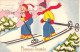 NOEL - Nouvel An - Illustration D'enfants Sur Leurs Skis - Carte Postale Ancienne - Neujahr