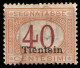 ITALY 1917 40 CENTS TIENTSIN SEGNATASSE MNH - Strafport
