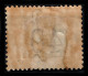 ITALY 1917 40 CENTS TIENTSIN SEGNATASSE MNH - Strafport