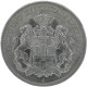 LaZooRo: Germany HAMBURG 500000 Mark 1923 UNC - Monetary/Of Necessity