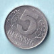 Germany  - 1975 - 5 Pfennig.. - KM9.1 - 5 Pfennig