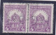 Perfin Perfores Perforiert Perforati Perforadas Hungary Ungarn Hongrie Ungheria PATENT "F & G" IN PAIR. - Perforadas