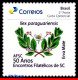 Ref. BR-V2019-57 BRAZIL 2019 - PHILATELIC MEETINGS OF SC, 50 YEARS, YERBA MATE, MNH, FLOWERS, PLANTS 1V - Vegetables