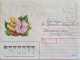 1995 .RUSSIA..COVER   WITH  MACHINE STAMPS ..PAST MAIL..FLOWERS - Briefe U. Dokumente