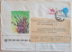 1992 .RUSSIA..COVER (USSR)  WITH  STAMPS ..PAST MAIL..FLOWERS - Storia Postale