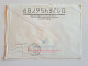 1992. .RUSSIA..COVER WITH  STAMPS..PAST MAIL..HAPPY NEW YEAR! ARTIST V. ZARUBIN - Brieven En Documenten