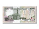 Billet, Somalie, 500 Shilin = 500 Shillings, 1996, NEUF - Somalia