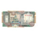 Billet, Somalie, 50 N Shilin = 50 N Shillings, 1991, 1991, KM:R2, SPL - Somalië