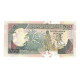 Billet, Somalie, 50 N Shilin = 50 N Shillings, 1991, 1991, KM:R2, SPL - Somalië