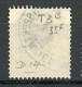 SUE TAXE Yv. N° 3 Dent. 14  (o)  5 ö Brun Cachet Bleu  Cote  40 Euro BE R 2 Scans - Taxe