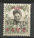 PAKHOI N° 60a Gom Coloniale NEUF*  TRACE DE CHARNIERE / Hinge  / MH - Unused Stamps