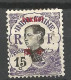 PAKHOI N° 39 NEUF*   CHARNIERE / Hinge  / MH - Unused Stamps