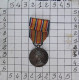 Delcampe - T 3/ PL Milit.5) 11 >  Médaille D’honneur Des Sapeurs-pompiers 1900 - France