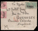 1877 ENVELOPE STRAITS SETTLEMENTS To GUERNSEY, CHANNEL ISLANDS - VERY RARE DESTINATION - Straits Settlements