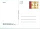 Slovakia - 2018 - Easter 2018 - Paraments - Liturgical Textiles - Postcard With Original Printed Stamp - Cartoline Postali