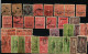 Princely States Of India Feudatory State Travancore Overprints Lot Stamps - Travancore