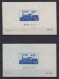 JAPAN NIPPON JAPON 75th. ANNIVERSARY OF JAPAN'S RAILWAY (TWO BLOCKS WITH DIFFERENT COLOR) 1947 / MNH / B 13 - Blocks & Kleinbögen