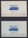 JAPAN NIPPON JAPON 75th. ANNIVERSARY OF JAPAN'S RAILWAY (TWO BLOCKS WITH DIFFERENT COLOR) 1947 / MNH / B 13 - Blokken & Velletjes