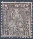 Sitzende Helvetia 45, 5 Rp.braun *  ABART        1881 - Nuovi