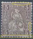 Sitzende Helvetia 45, 5 Rp.braun *  ABART        1881 - Ungebraucht