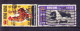 HONG KONG, Petit Lot De Timbres Obl, Forte Cote, . (8B474) - Collections, Lots & Series