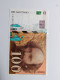 BILLET DE BANQUE FRANCE 100 FRANCS CEZANNE - 200 F 1995-1999 ''Eiffel''