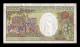 Camerún Cameroon 10000 Francs ND (1981) Pick 20 Bc/Mbc F/Vf - Camerún