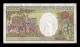 Camerún Cameroon 10000 Francs ND (1981) Pick 20 Bc/Mbc F/Vf - Cameroun