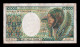 Camerún Cameroon 10000 Francs ND (1984-1990) Pick 23c Bc/Mbc F/Vf - Camerún