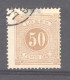 Suède  -  Taxe  :  Yv  9B  (o)  Dentelé 14 - Postage Due