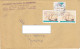 BEACH HOUSE, SHIP, STAMPS ON COVER, 1993, PORTUGAL - Brieven En Documenten