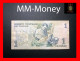 TUNISIA   1 Dinar  15.10.1973   P. 70     AVF - Tunesien