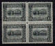 Eritrea 1928-29 - Soggetti Africani - Quartina 15 C. - Gomma Integra - MNH** - Eritrea