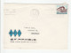1964 -1977 SOUTH AFRICA Advert  Covers  To GB  Stamps Cover - Briefe U. Dokumente