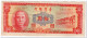 TAIWAN,10 YUAN,1960.P.1970,VF - Taiwan