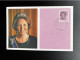 NETHERLANDS 1982 QUEEN BEATRIX MAXIMUM CARD NEDERLAND - Cartoline Maximum