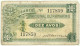 MACAU - 10 Avos - ND ( 1920 ) - Pick 11 - GREEN - PORTUGAL - Macao