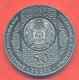 Kazakhstan 2012. Commemorative Coin 50 Tenge Nauryz. Condition AUNC. - Kazakhstan