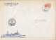 Sweden G. ALMQUIST & Co. Sonderstempel 'Nya Färjeleden Sverige - Polen' YSTAD 1964 FDC Cover M/S 'Jens Kofoed' (3 Scans) - Brieven En Documenten