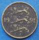 ESTONIA - 10 Senti 1991 KM# 22 Kroon Coinage (1991- 2010) - Edelweiss Coins - Estonia