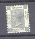 Hong Kong  :  Yv  35  *  Filigrane CA - Unused Stamps