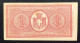 1 LIRA VITTORIO EMANUELE III° 21 09 1914 S OTTIMO E INTERESSANTE BIGLIETTO  LOTTO 4682 - Italië – 1 Lira