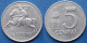 LITHUANIA - 5 Centai 1991 KM# 87 Republic (1991-2014) - Edelweiss Coins - Lituanie